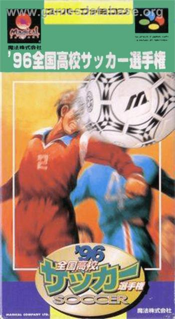 Cover Zenkoku Koukou Soccer Senshuken '96 for Super Nintendo